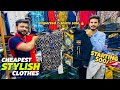Cheapest Stylish Garments Market In Rawalpindi | Imported T-Shirts For Mens | Mens Garments Market I