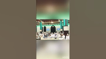 سوره کوثر اجرا در کشور عمان ❤️🤲🏻