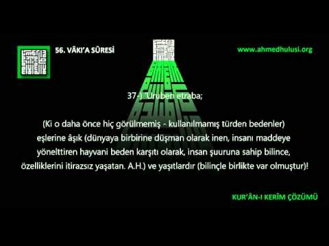 56 VÂKIA SÛRESİ Abdulbasît Abdussamed'in sesinden (arapça)