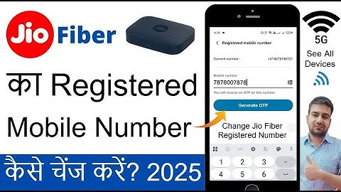 Jio fiber me mobile no kaise change kare? How to change registered mobile number in jio fiber?