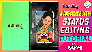 Trending Jagannath Swami Status Editing Tutorial Alight Motion || Odia Lyrical Status xml Preset