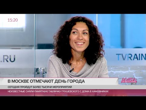 วีดีโอ: Sofya Gudkova: ชีวประวัติ ชีวิตส่วนตัว ภาพถ่าย