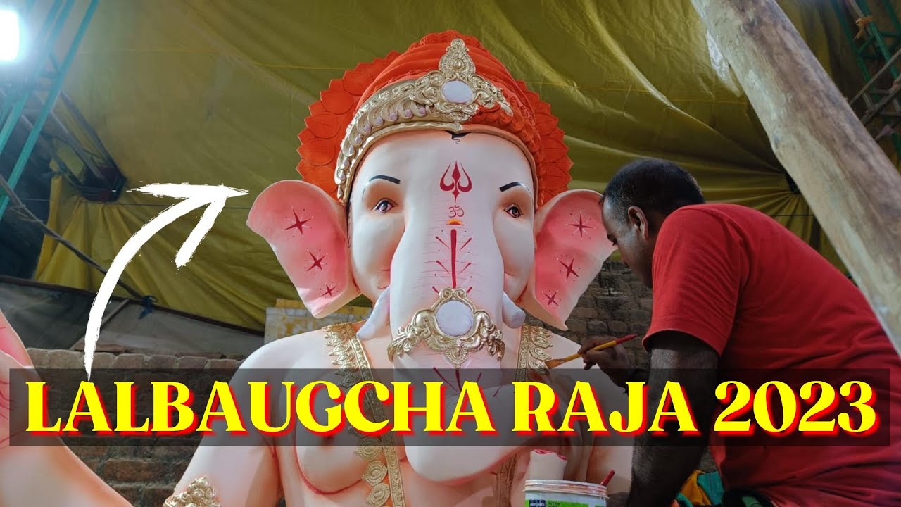 🔥REWA KE RAJA 2023🔥 | LALBAUGCHA RAJA 2023 | GANESH UTSAV 2023 ...