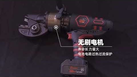 Cindelu Rebar Tying Machine. Fast and Convenient!