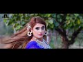Do Garway Dudh (Full Song) || Mehru khan || Naseebo Lal || Ishtehari Dogar || New punjabi song 2022