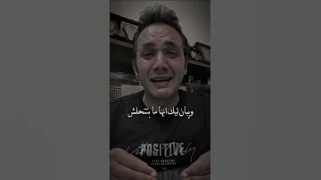 اما ربنا بيجبر بيداوي 