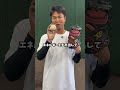 これは違うんだという自信がないからやるべきことを見誤る⚾️#球速アップ #エネルギーの流れ #ピッチング