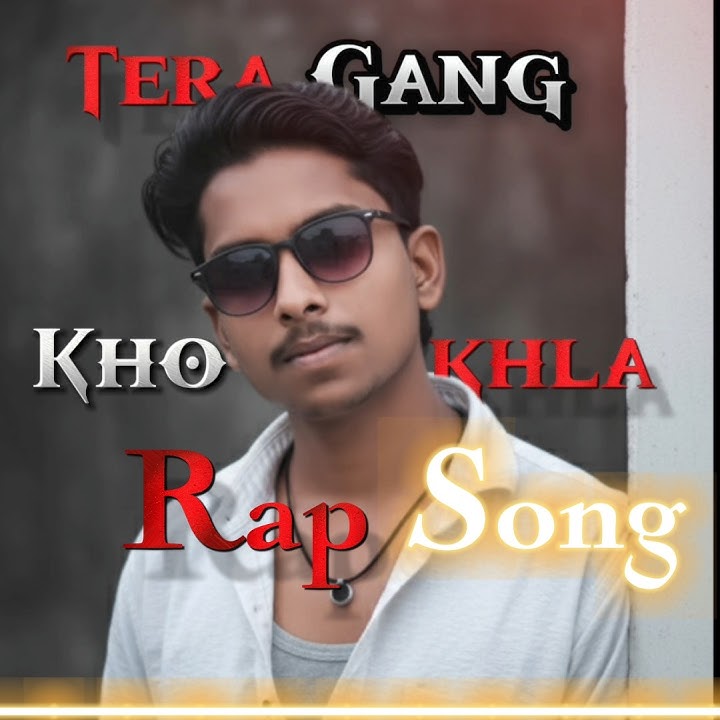 Tera Gang Khokhla Rap song #rapmusic #musicdirecto
