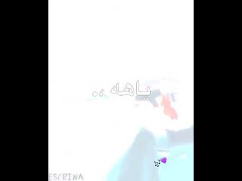 حالات واتس اب دبل زوكش ومصطفى عنبه مهرجان فكك