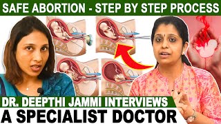 Abortion  பண்ணா மறுபடியும்  Pregnant ஆக முடியுமா- Dr. Manulakshmi Explains | Dr. Deepthi Jammi