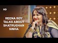 Reena roy  shatrughan sinha  rajesh khanna  rj anmol  baatein kahi ankahi  chat show