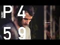 XLR8R Podcast 459: Dubtil