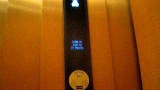 Kone Hydraulic Elevator At Dillard's Firewheel Town Center Mall