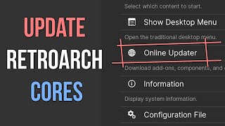 how to update retroarch cores