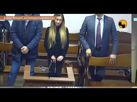 Телеканал ЧЕРНІВЦІ: Вищий антикорупційний суд сьогодні обрав голові Чернівецької облради Іванові Мунтяну запобіжний зах Телеканал ЧЕРНІВЦІ: Вищий антикорупційний суд сьогодні обрав голові Чернівецької облради Іванові Мунтяну запобіжний зах
