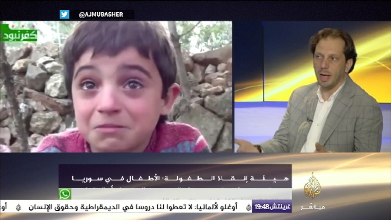 منظمة "أنقذوا الأطفال" تقول أن الحرب في سوريا خلقت جيلاً "ضائعاً" من الأطفال