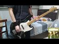the pillows - BOYS BE LOCKSMITH. (bass cover)