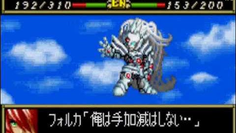 SRW Compact 3 - Folka vs Fernando