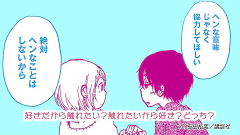 تحميل カカフカカ Mp4 Mp3