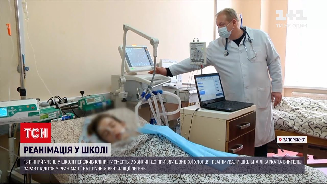 15 клинических смертей