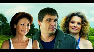 Бабий бунт, или Война в Новоселково (2013) Российский комедийный сериал.8 серия