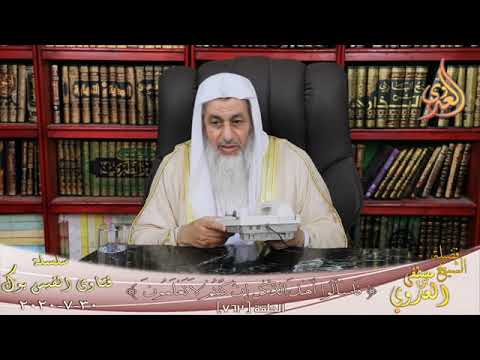 حديث اخرجوا من النار من كان في قلبه مثقال ذره من ايمان الشيخ مصطفي العدوي