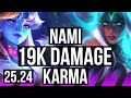 NAMI &amp; Lucian vs KARMA &amp; Smolder (SUP) | Good KDA: 8/1/27, 19K damage | EUW Master | 25.24