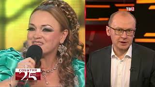 Баяном по сусалам. Драка Кадышевой и Бабкиной оказалась выдумкой Баяном по сусалам. Драка Кадышевой и Бабкиной оказалась выдумкой