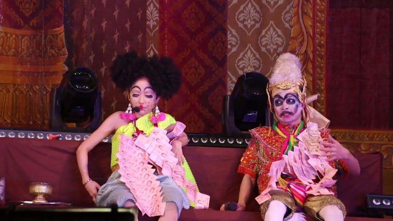 รอบนี้นุ่นข้อมูลแน่น