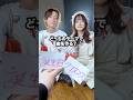【新曲?】バッドバースデー🎂な曲を作ってみた!#ASOBI同盟 #新曲 #shorts #バッドバースデー