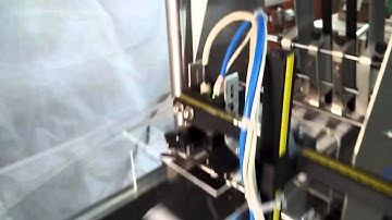 Mixed Prevention System - Pharmacode Barcode Scanning Machine