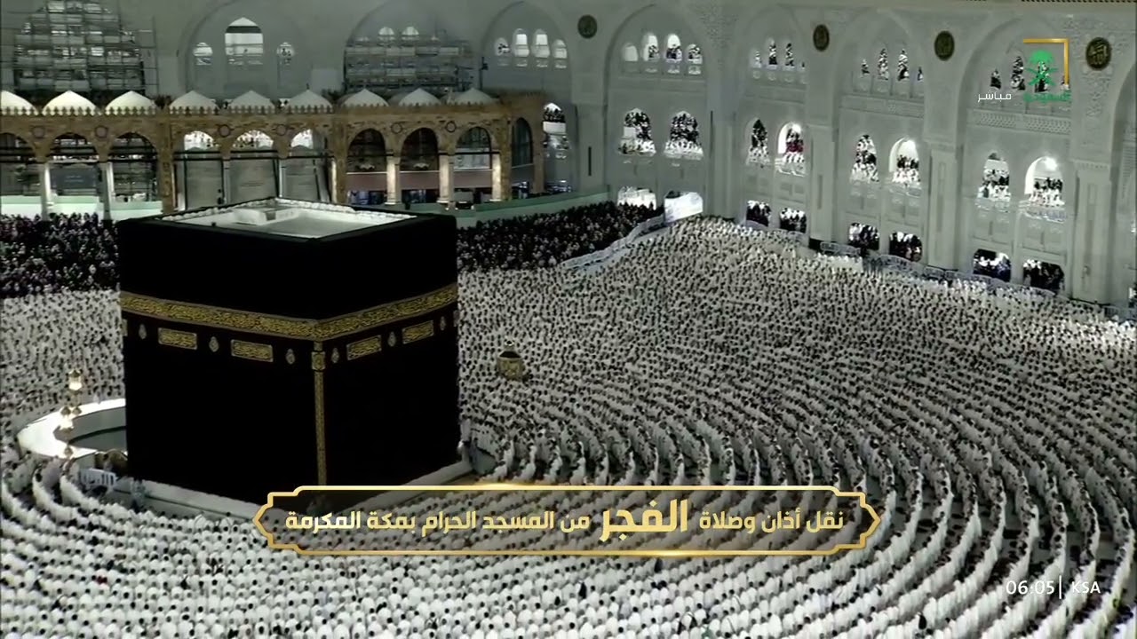 صلاة الفجر للشيخ بندر بليلة 15 رجب 1446هـ