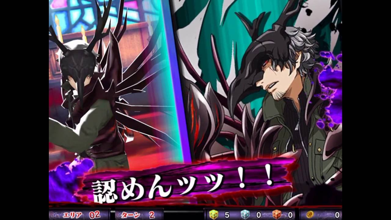 東京喰種carnaval グルカル カルナヴァルイベント 016 そして饗宴は巡る 特級をssr ガイさん19覚醒とかで攻略 ゲスト Urトーカ ゆっくり実況 Youtube