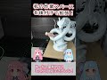 【3Dプリンター】在宅ワーク必須!?デスクスペースが狭い人に便利な作業スペースを広げるアイデア作品 #3Dプリンター #デスク周り #BambuLab #DIY #便利アイテム #shorts