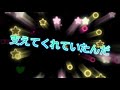 Little Glee Monster きっと大丈夫