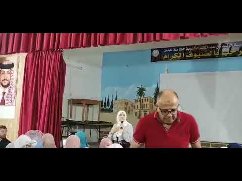 دبلوم أكاديمية التعليم دبلوم مهني اكاديمية الملكة رانيا لتدريب