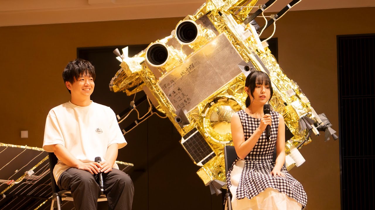 唯一特製！#奨学金返済 に『宇宙服』〜或る物体〜 唯一特製！#奨学金返済 に『宇宙服』〜或る物体〜 唯一特製！#奨学