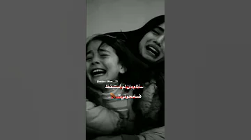 سأنام وان لم استيقظ فسامحوني حالات واتس حزينه ستوريات انستا حزينه عبارات حزينه جديده 