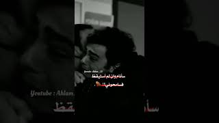 سأنام وان لم استيقظ فسامحوني... 😞💔، حالات واتس حزينه، ستوريات انستا حزينه عبارات حزينه جديده