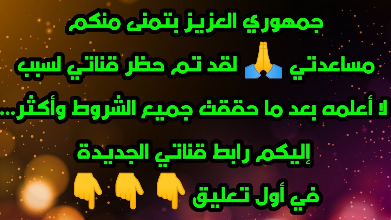 تجميعة جديدة لطلاب التوجيهي لحظة إعلان النتيجة...مقاطع مؤثرة..مفرحة ومبكية بنفس الوقت💚