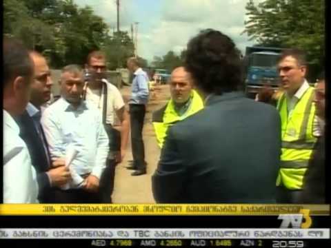 ვის გულშემატკივრობენ მსოფლიო ჩემპიონატზე საქართველოში