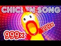Rubber Chicken Song  ( Caver 999× )