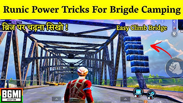Runic Power Tricks for Bridge Camping | BGMI Tips & Tricks