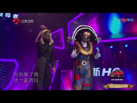 【单曲CUT】铁壁小乖乖&大侠 《一笑而过》 唱到你心碎 蒙面唱将猜猜猜S3 Masked Singer 2018第三季