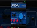 💥Encendido del generador Hyundai🔥#generadores #compresora #agricultura #agricola #limaperu