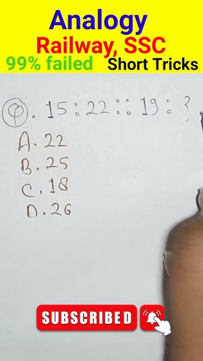 7-analogy-reasoning-short-tricks-in-hindi-reasoning-questions-for