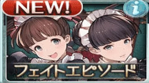 تحميل サーヴァンツ ドロシー クラウディア