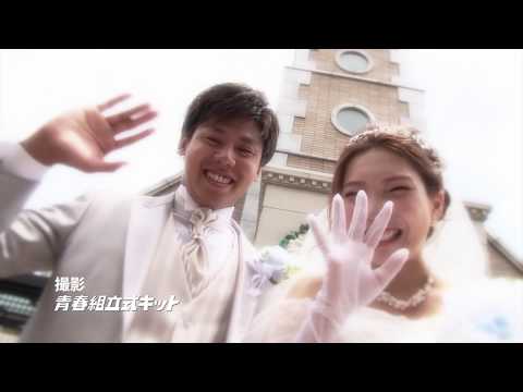 青春組立式キット