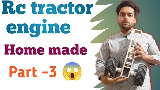 Homemade RC Tractor Engine/From Pvc Part -3🔥😱