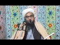 The lesson of hadith solo literature  1